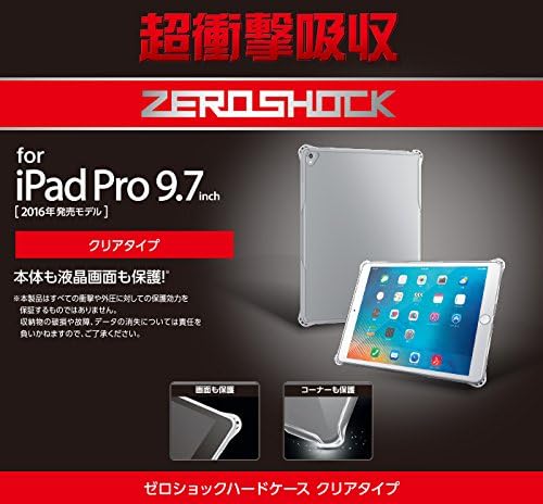 Калъф-ковачи на ELECOM ZEROSHOCK за iPad Pro 9,7 инча с амортизация удари TB-A16ZEROTCR (внос от Япония)