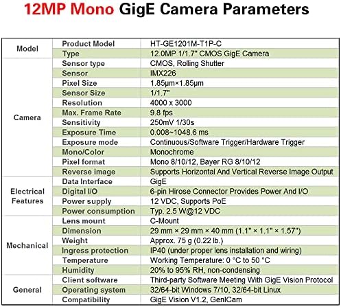 HTENG VISHI Gigabit GigE Ethernet 12MP 1/1.7 Монохромен Индустриална Камера с Подвижен Затвор за Машинен визия