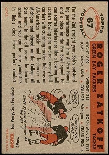 1956 Topps # 67 Роджър Заткофф Грийн Бей Пакърс (Футболна карта) EX/ MT+ Пакърс Мичиган