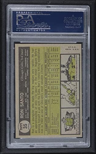 1961 Topps 35 Рон Санто Чикаго Къбс (Бейзболна картичка) PSA PSA 7.00 Къбс