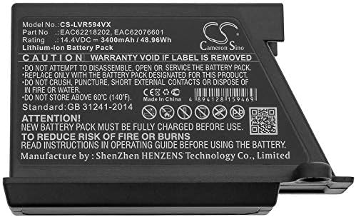 Батерия за LG VR5902LVM.AAEQBNL, VR5906-5940-5943, VR5940L, VR5940L.ATVQBNL, VR5942L, VR5942L, CWHQBNL, VR5943L,