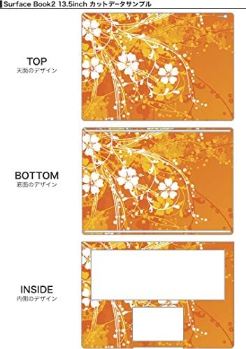 Етикети за кожата igsticker за Surface Book / Book2 13,5 см-Тънки Премия Защитни Стикери За Тялото Skins Универсална Корица Цвете Брашно Оранжево