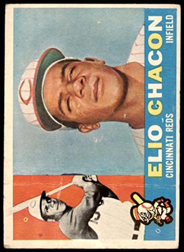 1960 Topps 543 Elio Чакон Синсинати Редс (Бейзболна картичка) СПРАВЕДЛИВИ червени