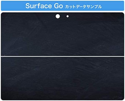 стикер igsticker за Microsoft Surface Go/Go 2 Ультратонкая Защитен Стикер за тялото Skins 009786 Blackboard