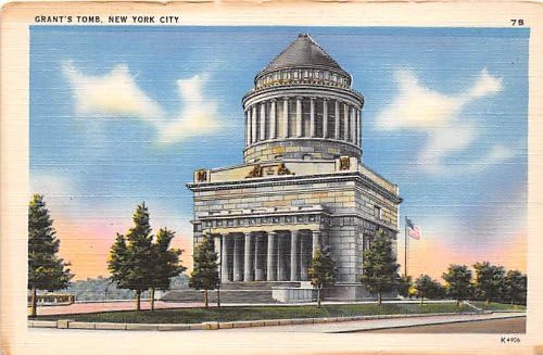 Ню Йорк, Пощенска Картичка от Ню Йорк
