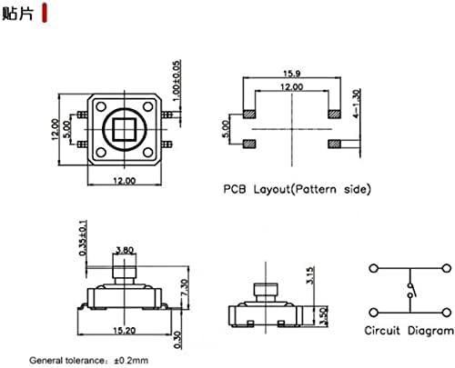 Микропереключатель 500 бр. 12 * 12 * 7.3 Светлина сензорен прекъсвач SMD Микропереключатель 12x12x7,3 мм, 4-пинов Бутон превключвател, устойчиви на високи температури (Цвят: OneCol